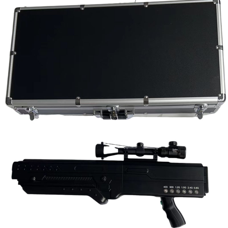  灵丘手持便携式枪型低空防御反制六通道A型