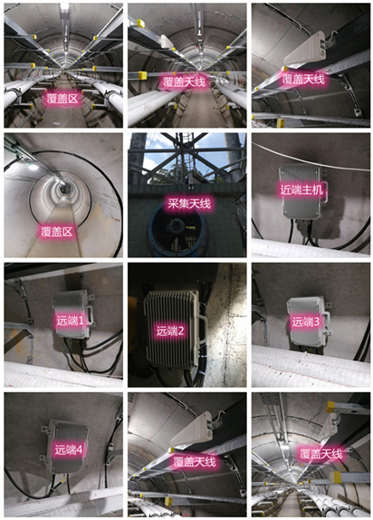  灵丘电力管廊覆盖天线方案案例